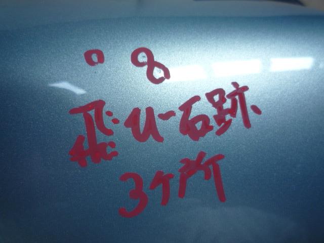 thum2