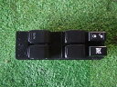 【中古】中古部品 ステラ RN2 パワーウインドウスイッチ 【3330450100-230731000161900】