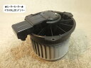 【中古】中古部品 MRワゴン MF33S ヒーターブロアモーター 【3330470100-230825000367900】