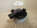【中古】中古部品 パッソ NGC30 ヒーターブロアモーター 【3330470100-230909000467900】