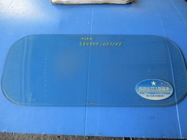 【中古】中古部品 アトラス リアウインドガラス 【3330560100-230826000315700】