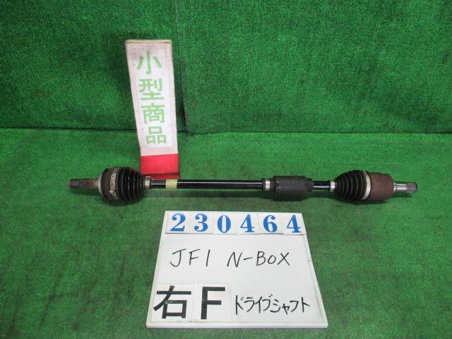 【中古】中古部品 N−BOX JF1 右フロントドライブシャフト 【3330980100-000023046442100】