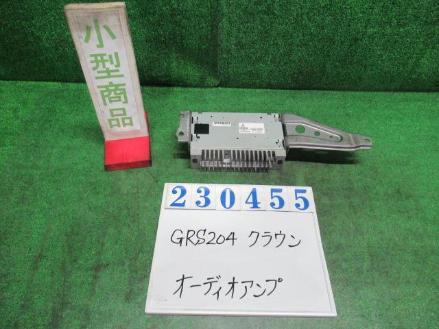 【中古】中古部品 クラウン GRS204 オーディオアンプ 【3330980100-000023045561150】