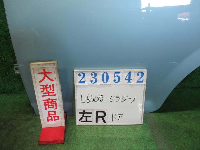 【中古】中古部品 ミラジーノ L650S 左リアドア 【3330980100-000023054213400】