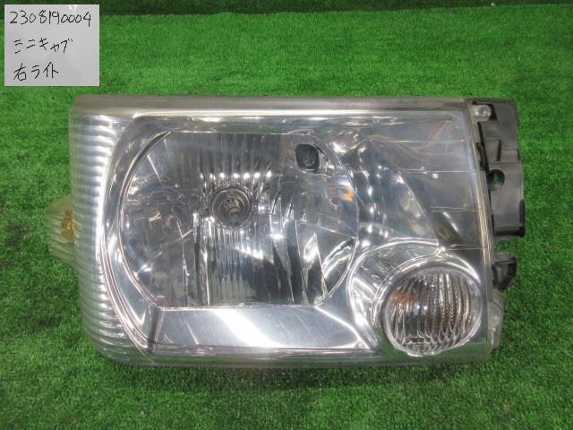 【中古】中古部品 ミニキャブ U61V 右ヘッドランプ 【3330991000-230819000410800】