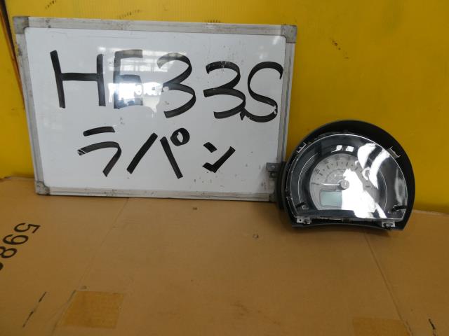 【中古】中古部品 ラパン HE33S スピードメーター 【3331010600-230701000761400】