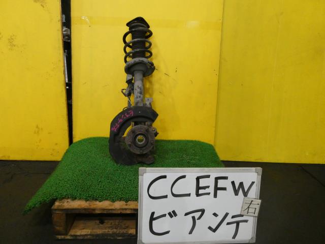 【中古】中古部品 ビアンテ CCEFW 右フロントストラット 【3331010600-230502000550100】