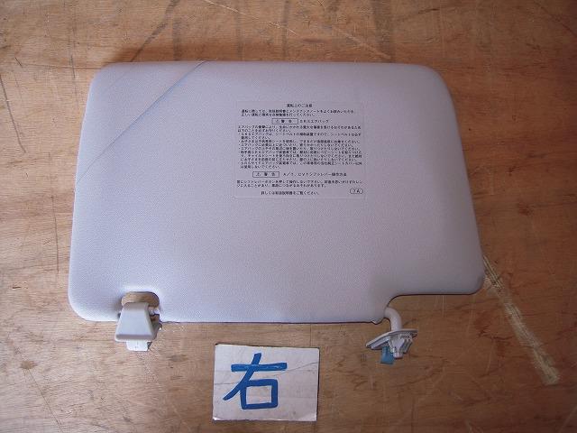 【中古】中古部品 タント LA600S サンバイザー 【3310050100-001588369877350】
