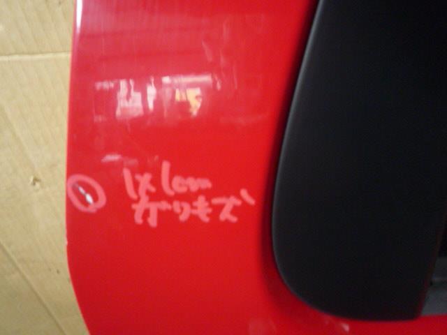 thum2