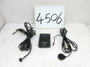 【中古】中古部品 ジープ パトリオット MK7420 ETC 【3500170000-230804503169100】(2)
