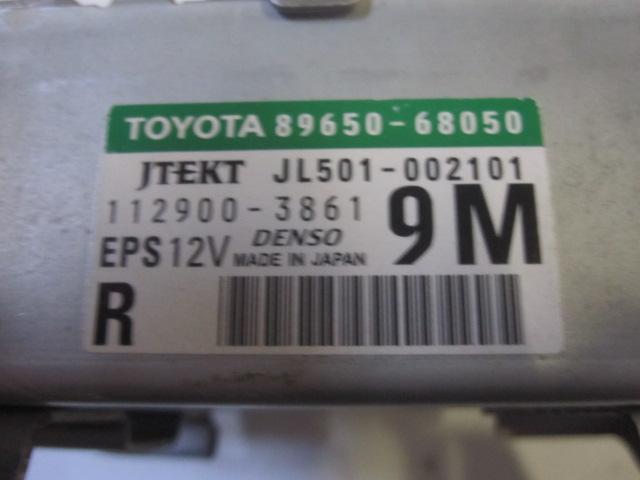 thum2