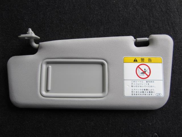 【中古】中古部品 ステラ LA100F サンバイザー 【3310050100-001238077177350】
