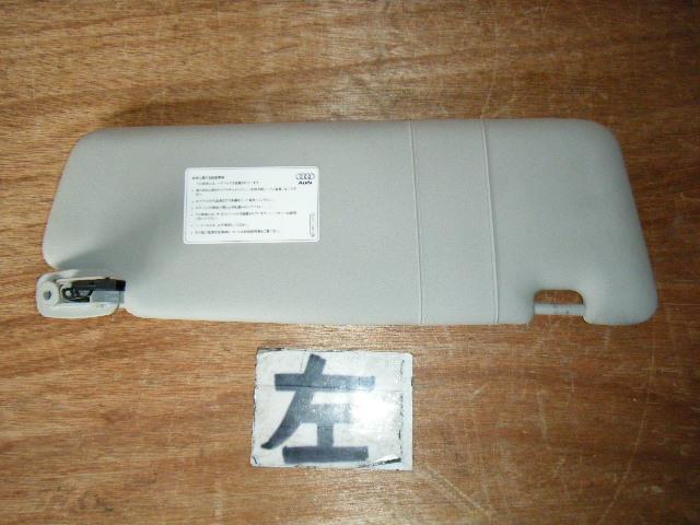 【中古】中古部品 アウディ A4 8EALT サンバイザー 【3310050100-001353715377350】