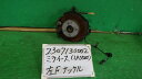 【中古】中古部品 ミライース LA350S 右フロントナックルハブ 【3330340100-230713000244310】