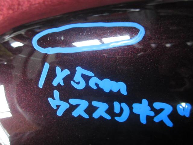 thum2