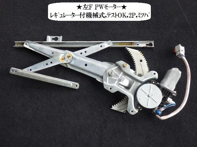 e-cleޡȤ㤨֡š HRV GH3 եȥɥ쥮졼⡼ 3330470100-001495810613220ۡפβǤʤ4,950ߤˤʤޤ