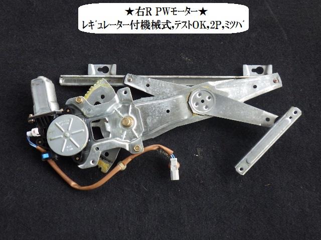 e-cleޡȤ㤨֡š HRV GH3 ꥢɥ쥮졼⡼ 3330470100-001495812213320ۡפβǤʤ4,950ߤˤʤޤ