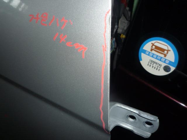 thum2