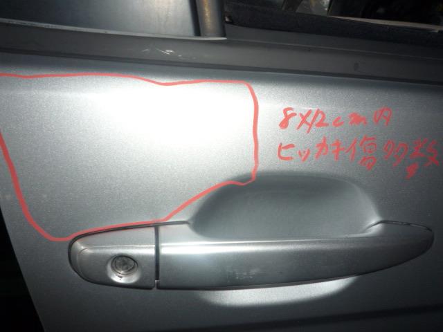 thum3
