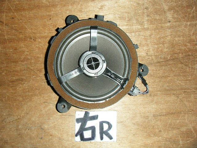 【中古】中古部品 ボルボ 90シリーズ CB5254AW スピーカー 【3310050100-001464134667500】