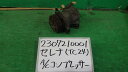 【中古】中古部品 セレナ TC24 A/Cコンプレッサー 【3330340100-230721000160700】(2)