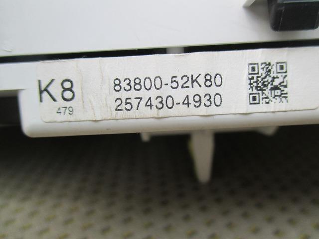 ����š�������� �ݥ�� NNP10 ���ԡ��ɥ᡼���� ��3310050100-001651858561400��