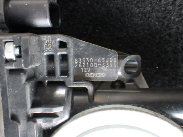 ����š�������� SX4 YC11S ���ե���ȥɥ��쥮��졼�����⡼���� ��3330470100-001673826813220��