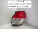 【中古】中古部品 ソリオ MA15S 右テールランプ 【3330470100-001697854815500】
