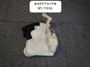 【中古】中古部品 プレオプラス LA300F ドアロックソレノイド 【3330470100-001382545064550】