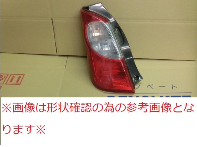 【中古】再生部品 アルト HA35S 左テールランプ 【3380010000-211213503315600】