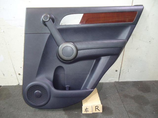【中古】中古部品 CR−V RE3 右リアドアトリム 【3310050100-001646126413350】
