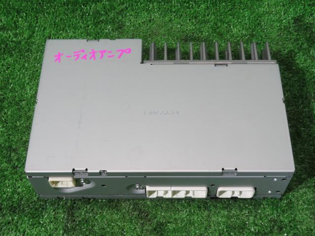 メーカー トヨタ 車名 SAI 型式類別 16368-0002 グレード S 認定型式 DAA-AZK10 車両タイプ 4ドアセダン 年式 H23/1 シフト CVT 駆動 4×2 通称型式 AZK10BEXQB エンジン型式 2AZ-FXE ミッション型式 アクスル型式 01A 車体色 ブラック 車体色No 202 トリム色No FA10 走行距離(Km) 238&#44;000 メーカー純正品番 86280-75010 部品メーカー品番 86280-75010 保証 1ヶ月/1000km 付加情報 パナソニック/86280-75010テストOK 商品情報 ※純正番号およびモデル番号は参考としてください。※リビルト部品を購入される際のお願い【再生部品】と表示されているものをリビルト部品と呼んでいます。リビルト部品の場合には、交換時に取り外した部品をご返却していただく場合があります。詳しくはこちら※大物商品(ドア・ボンネット・バンパー等)は個人宅への配送ができない場合がございます。その場合、最寄りの配送業者支店止め等の対応となりますので、あらかじめご了承ください。 ページ上部へ【中古】中古部品 SAI AZK10 オーディオアンプ 【3330900100-000023074361150】