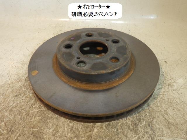 【中古】中古部品 プリウス ZVW30 右フロントディスクローター(大型車用) 【3330470100-230930000644750】