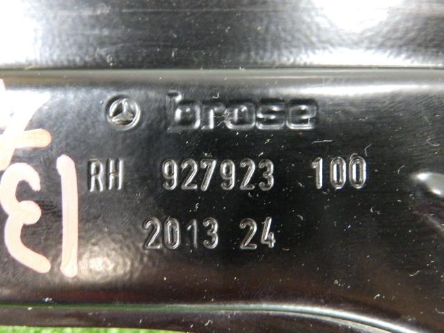 ����š�������� �٥�� SL���饹 231457 ���ե���ȥɥ��쥮��졼�����⡼���� ��3260250000-000023132613120��