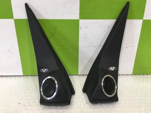 【中古】中古部品 デリカD5 CV5W スピーカー 【3330530100-000005160467500】