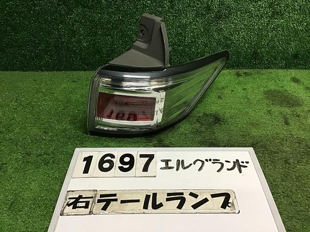 【中古】中古部品 エルグランド TE52 右テールランプ 【3330160100-000023169715500】