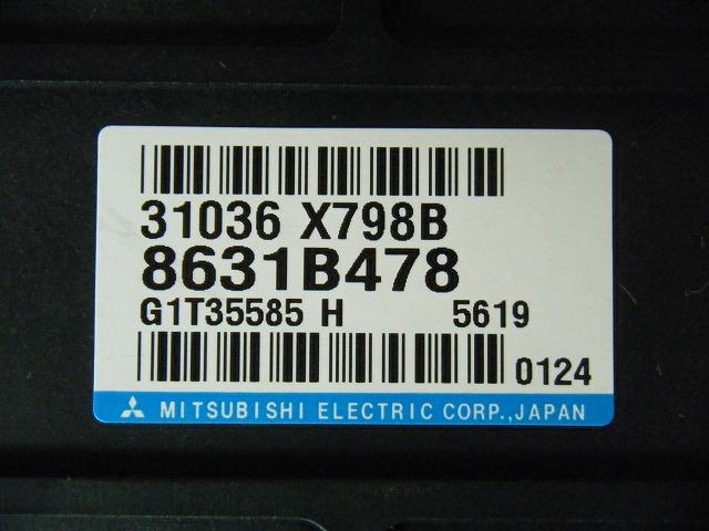 ����š�������� �ǥ����롼���� B21A �ߥå���󥳥�ԥ塼���� ��3310050100-001680807363200��