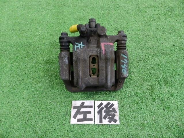 【中古】中古部品 ステップワゴン RK5 左リアキャリパー 【3260250000-000023174044460】