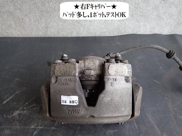 【中古】中古部品 アウディ A4 8KCDNF 右フロントキャリパー 【3330470100-001710308344330】