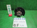 【中古】中古部品 エクストレイル NT32 右フロントナックルハブ 【3330980100-000023063044310】