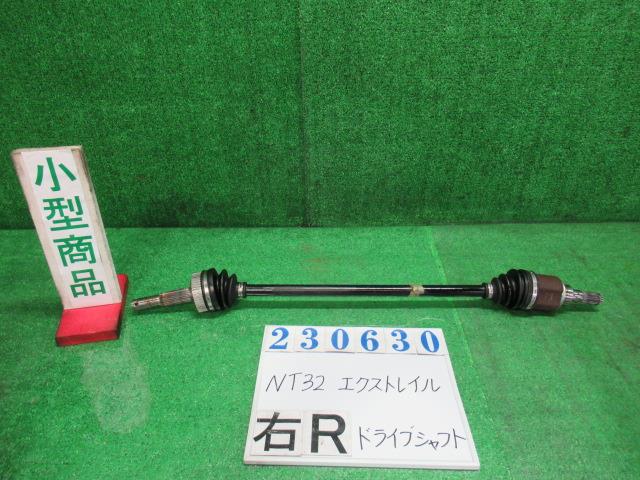 【中古】中古部品 エクストレイル NT32 右リアドライブシャフト 【3330980100-000023063042300】
