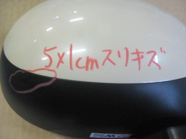 thum2