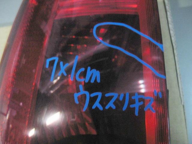 thum2