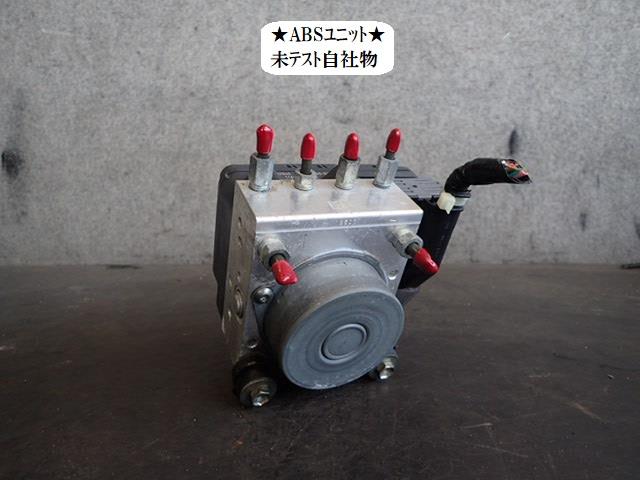 【中古】中古部品 ピクシスエポック LA300A ABSアクチュエーター 【3330470100-231020000242500】