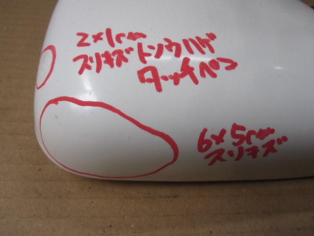 thum2