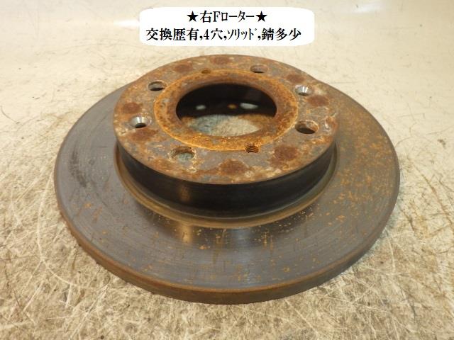 【中古】中古部品 ゼスト JE1 右フロントディスクローター(大型車用) 【3330470100-231025000144750】