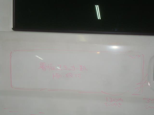 thum2