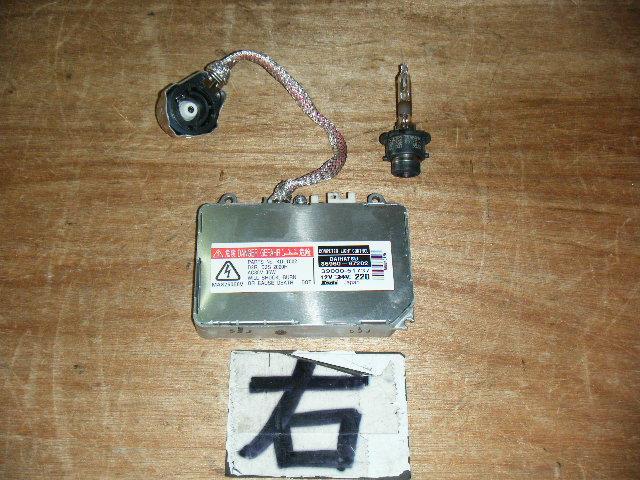 【中古】中古部品 ムーヴ L150S ライトコントロールユニット 【3310050100-001425665310810】