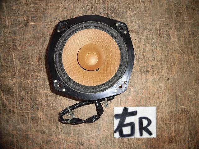 【中古】中古部品 スカイライン HR34 スピーカー 【3310050100-001548227867500】