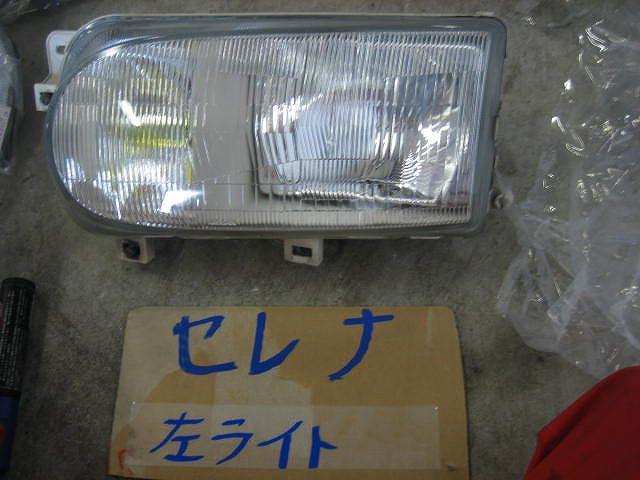 【中古】中古部品 セレナ KBC23 左ヘッドランプ 【3310050100-000426654410900】